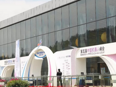 大年科技與人保財(cái)險(xiǎn)聯(lián)手 創(chuàng)中國“無人機(jī)+保險(xiǎn)”模式先河